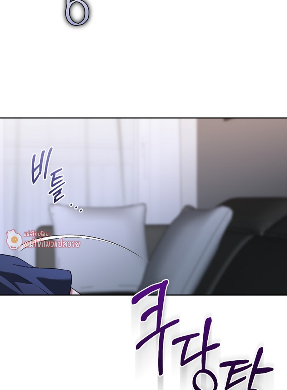 หน้า 78